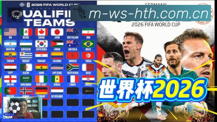 App 展示图