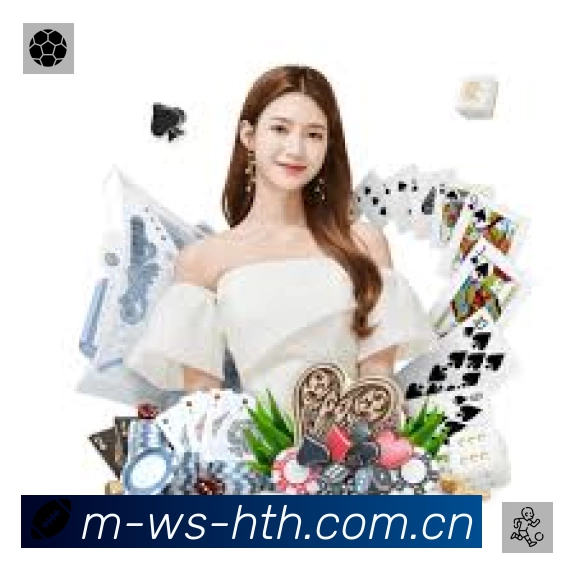 华体会APP 封面图